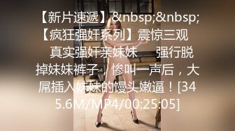 《新流✿劲爆重磅✿资源》万人求档OnlyFans网红男女通吃SM调教御姐maya女王订阅私拍绳缚 虐乳 拘束 强制高潮 鞭打 DID