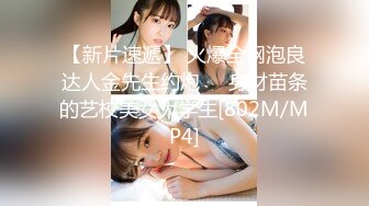 【新片速遞】  ✨【Stripchat】女主播国产极品吊钟巨乳女主播「Lin Lin」情趣黑网撅屁股自己拍打淫叫吐舌头好魅惑【自压水印】[758MB/MP4/18:08]