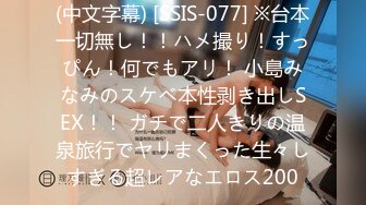 【十三先生】川妹子楼凤600块来一发，大胸风骚，舔逼乱扭好投入，激情啪啪干爽