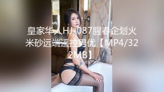 今天这位~就算在整个骚货界，那也是天花板的存在！【95V】 (10)