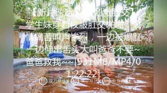 【国产AV首发 星耀】星空传媒乱伦新作XKG008《少妇炮友是我的亲生妈妈》