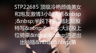 [MP4/ 1.01G] 好久不见的颜值模特女神露脸和头套男做爱，互舔69，无套草多逼