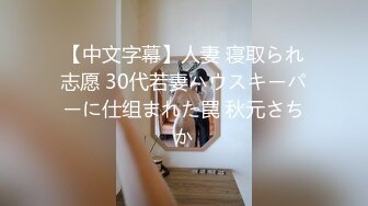 懷孕6、7個月熟婦,挺著大肚子果聊,奶頭乳暈都變大變黑了,為寶寶的出生做好了準備