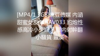 [MP4/ 439M] 巨乳肥臀交深喉~胸推啪啪~给男主抓住大奶子各种姿势爆插