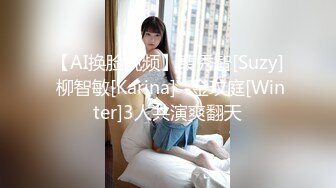 【超正点❤️女神】桥本香菜✨ 饰品销售的足穴贩售法则 足交尽情挑逗马眼溢汁 撕开丝袜火力开炮