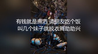 FC2-PPV-1315620【高画質】肉オナホに青チアコスで中出し【おまけ付き】