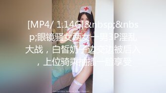 颜值高身材丰满美女主播吴果果0427收费直播秀和炮友口交啪啪十分诱人!