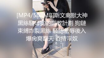 身材相当好的漂亮亚裔妹纸躲到厕所从书包里拿出她经常“学习”的工具教大家使用