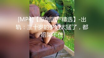 熟女重口系列PornXn超大合集 (38)