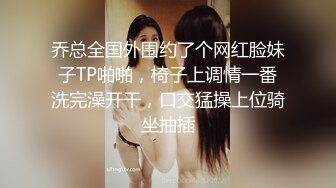 小妹妹刚成年就下海~【沐沐】无套狂操！爽到嗷嗷叫 (1)