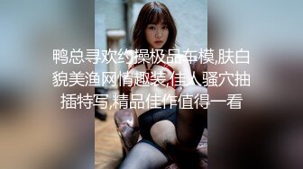 【新片速遞】 【挖井喷水】酒窝网红美女，一段时间没播，大奶美腿极其风骚，振动棒猛操白浆四溅[639MB/MP4/01:30:25]