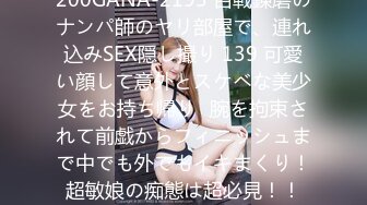 [MP4/ 160M]&nbsp;&nbsp;00后小女友。男：被你叫的快射出来了&nbsp;&nbsp;女：太舒服了就会叫嘛