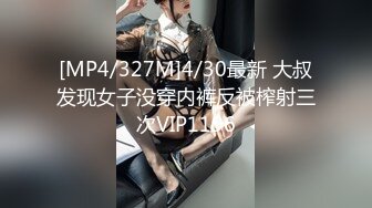 《顶级网红订阅》群狼求档Onlyfans百万粉丝撸铁健身教练Ellie私拍，与金主各种性爱自拍，前凸后翘身材无敌