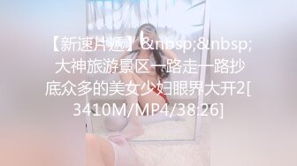 [MP4]MTVQ24-EP4&nbsp;&nbsp;麻豆传媒 AV没台词 EP4 开学荒淫健检 苏语棠 VIP0600