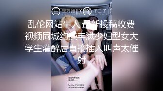 新人❤️校花级美少女下海【啊斌老师】足交~无套啪啪狂操~！