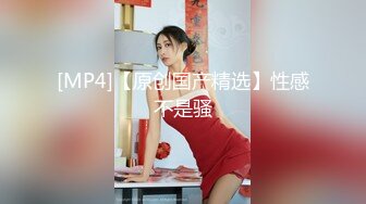 [MP4/ 595M] 情感博主李寻欢呀门票138，深圳高端大圈外围女神，极品大胸迎战肌肉佬