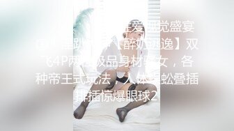 ♈千娇百媚美少女♈反差双马尾小可爱公园偷偷露出，这么可爱的妹子怎么会这么骚呢，人前淑女