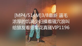 [MP4]极品颜值清纯系美女为赚钱下海&nbsp;&nbsp;长相乖巧文静&nbsp;&nbsp;撩下睡衣揉捏白嫩奶子&nbsp;&nbsp;特写小逼手指扣入&nbsp;&nbsp;搞完浴室洗澡