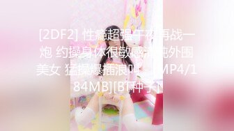 [MP4/ 220M] 大神小金偷情单位熟女少妇会计贺主任 阿姨生日当天被我插喷水