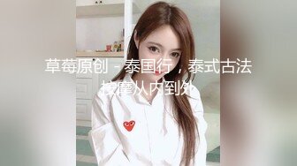 [MP4/ 261M]&nbsp;&nbsp;巨乳美乳分享 操大奶美眉 这对又圆又大的奶子我的镜头都放不下 Q弹Q弹