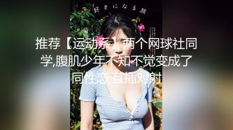 济南大学城商业街楼道和女子学院女大偷情，女大可y