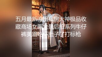 漂亮妹子各种干叫着顶到我子宫里面，弟弟使劲操我啊。