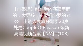 [MP4/2.6GB]百度雲泄密 大二極品女友的真實反差被曝光