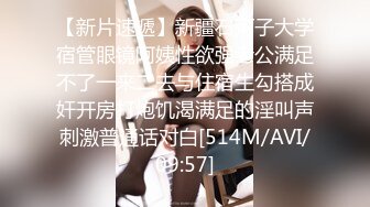 [MP4/ 96M] 摄影师镜头下的拉拉，颜值甜美的女孩拿着棒棒插闺蜜，吃奶，舌吻很美！