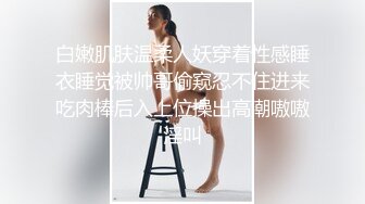 重磅來襲 OnlyFans極品網紅模特 Tharinton(nimtharin)福利合集[344P+19V/1.43G]