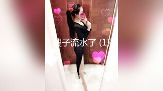 ?御姐人妻?优雅端庄反差御姐〖CuteSweetBoBo〗寂寞风骚人妻洗手间紫薇小骚穴 深情口爆大肉棒