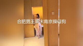 超美高端！稀有贵圈推特Cospaly爆机少女▌ 曼妙少女极嫩三点