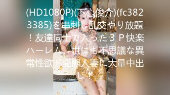 【韩熙子Hayley】，北京173CM平面模特，C罩杯极品美乳完美好身材 (1)