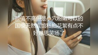 推特网黄极品熟女淫妻米奇宝宝❤️淫妻系列_《骚妻被金主们围奸三洞齐插》