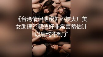 [MP4/ 765M]&nbsp;&nbsp;高端外围女探花阿柒酒店约炮白嫩零零后学生兼职妹暴力打桩后入听呻吟妹子有点吃不消