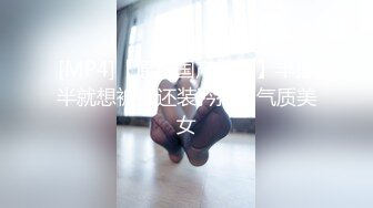 骚女友被后入