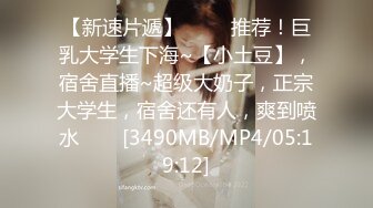 [MP4]胸前漂亮纹身美女！居家炮友激情操逼！圆润肥臀翘起求操，地上骑乘位深插，后入撞击爆操