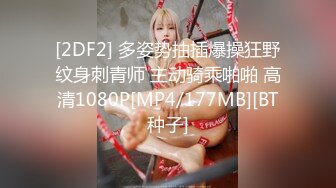 [MP4]萝莉少女新晋极品网红美少女▌元气兔▌白丝洛丽塔的足丝服务