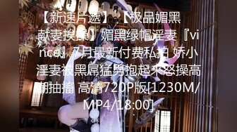 [MP4]168CM淫荡骚御姐！性感黑丝情趣装！拨开内裤按摩器震穴，骑乘位大屌深插