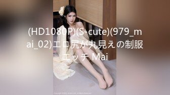 初撮り本物人妻 AV出演ドキュメント 才色兼备の美人受付嬢 若叶加奈 30歳 AVデビュー！！