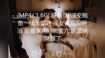 STP30293 气质超棒美女！情趣装兔女郎！开档内裤假屌插穴，穿上黑丝极品美腿，娇喘呻吟太骚了