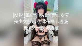 女士SPA会所生理保健推油按摩白嫩美臀富婆被加藤鹰手法的老司机抠的淫水泛滥受不了掏出J8就吃操的娇喘才能满足