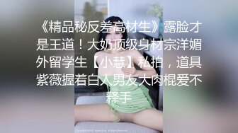 【老王1探花】攻略女技师玩真实，身材不错小姐姐，骑在身上用屌磨蹭，翘起大肥臀扣穴