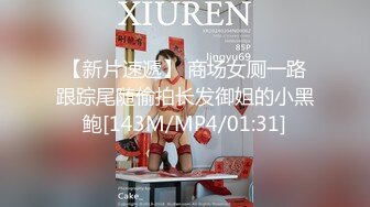 高颜值大白美乳白虎妹子双人啪啪 性感黑丝口交舔逼椅子上位骑乘呻吟娇喘