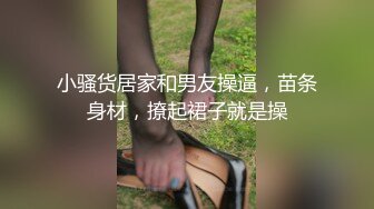 餐厅女厕偷拍背包少妇的粉嫩鲍鱼