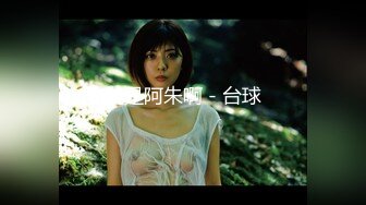 (中文字幕) [NSPS-998] 熟母11 ～父の代わりになった息子～ 山口珠理