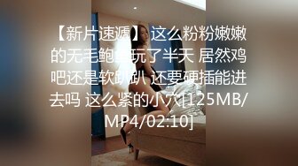 [2DF2] 〖我的后妈〗 全身束缚熟睡的后母 激烈爆操反抗不得竟对不伦性爱成瘾 -[MP4/131MB][BT种子]