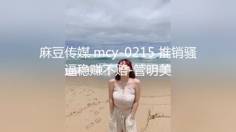 女神级刘海正妹再出新品口交颜射. (1)