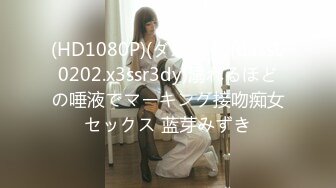 GQYY Ⅳ 012 (8).mp4