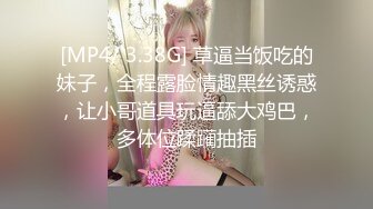 性感小野猫露脸小渣女跟小哥的性爱日常，温柔的舔弄鸡巴