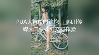 【中文字幕】JUY-564 老婆的閨蜜是按摩女老是趁機勾引把持不住的我中出內射 美作彩凪